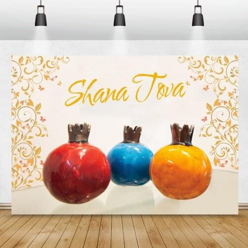 Laeacco Rosh Hashanah Photo Backdrop Shana Jova Pomegranate Flowers Party Banner Poster Photozone Photography Background