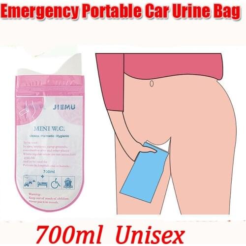 Madascar Urinals