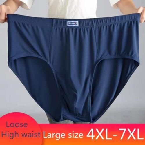 Drop shipping Male fat high waist briefs modal cotton plus fertilizer extra large size panties underwear 4XL 7XL