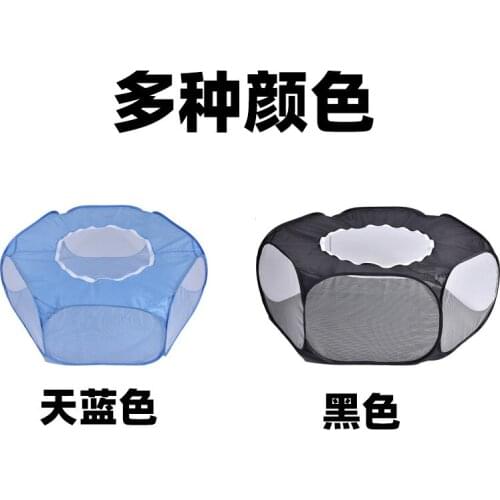 Folding small pet fence Outdoor indoor game exercise crawling small animal tent