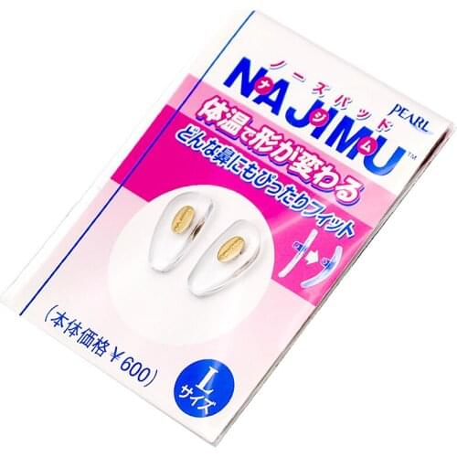 Pearl Thermal Memory Nose Pads, Body Temperature Sensing, Comfortable No Indentation, Resin Silicone Nose Pads