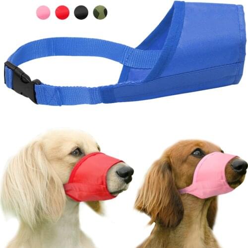 PET ARTIST Muzzles For Dogs
