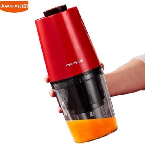Joyoung Portable Juicer Electric Juice Machine 3000mAh Wireless Mini Slow Juicer BPA Free Handheld Juice Extractor