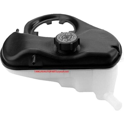 Expansion Coolant Recovery Tank Fit JAGUAR X-TYPE 2002-2008 C2S18320 C2S46861 1X438K218AG C2S2738