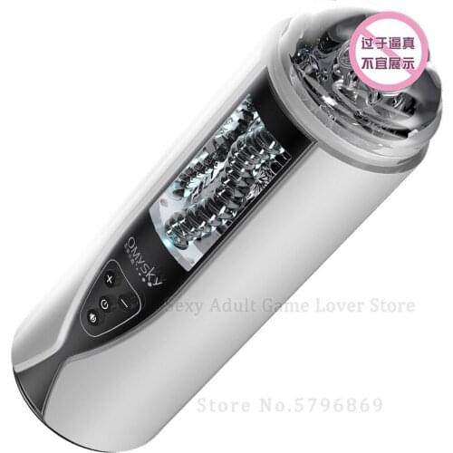 Automatic Simulate Swing Vibrating Male Masturbator Penis Exercise Delay Ejaculation Sexual Moaing Masturbators Sex Machine Toys