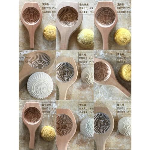 Blessing hi flower shape wooden moon cake mold / Concave bottom pastry cake Printing Bean buns mould kitchen tools