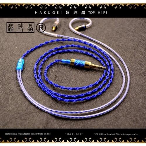 Diy 7Nocc earphone cable se535 se846 w4r im50 ue18