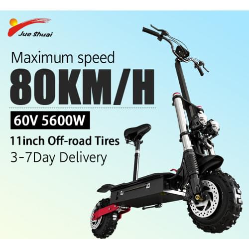Jueshuai Outdoor Electronic Scooters