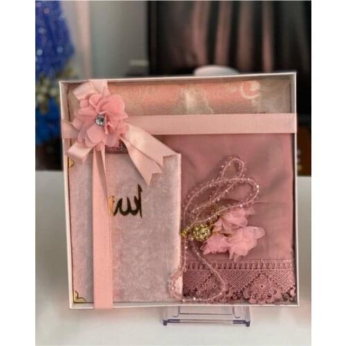 Powder Bridal Pouch Prayer Rug Set