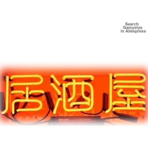 Neon Signs 10kv OPEN Japanese Japan National Food Neon Light Noodles Neon Beer Signs Anime Room Decor Neon Lamps Bar Pub Hotel