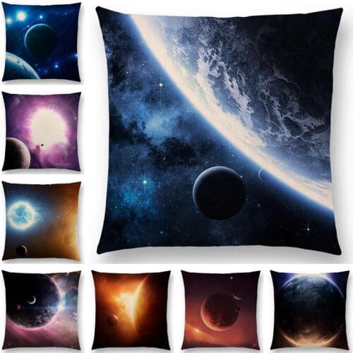 2017 New Arrivals Beautiful Planets Cushion Cover Space Home Decor Sofa Throw Pillow Case