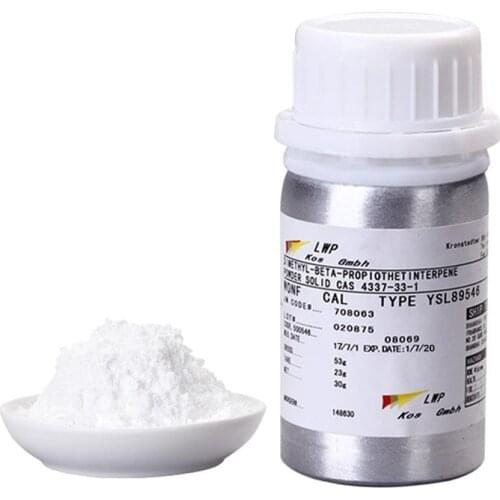 Fishing Bait Additive DMPT C Fish Cru Fish Fishing Acidity Bait Promoting Additive Grass Food Medicine Fishing Carp D8W9