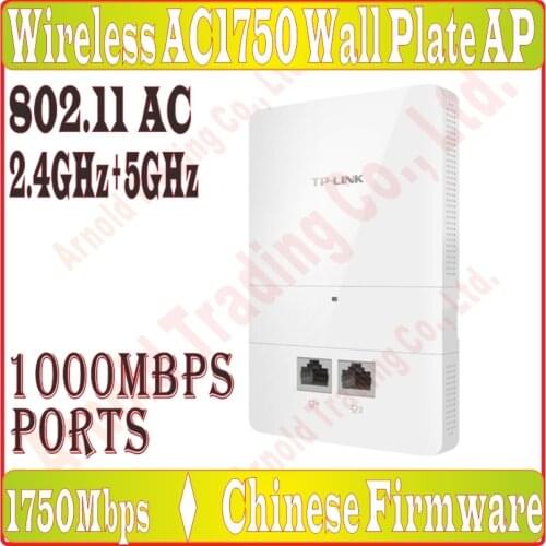 1000M RJ45 Port*2, Tplink 2.4GHz+5GHz 1750Mbps in Wall AP for WiFi project Indoor AP 802.11AC WiFi Access Point PoE Power Supply
