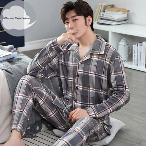 CLOUDS EXPRESSION Mens Pajamas