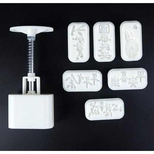 Chinese Blessings Pineapple Cake Mooncake Molds Hand-Pressure 6 Stamps Molds 85DA