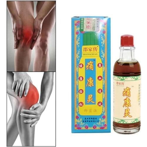 Chinese Medical Herbal Joint Pain Ointment Smoke Arthritis Treatment Knee Medicine Rheumatism Reliever Pain Myalgia Back N7L8