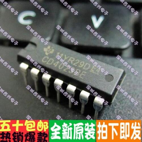 Upright CD4023 CD4023BE logic chip truly new original!A change that is good