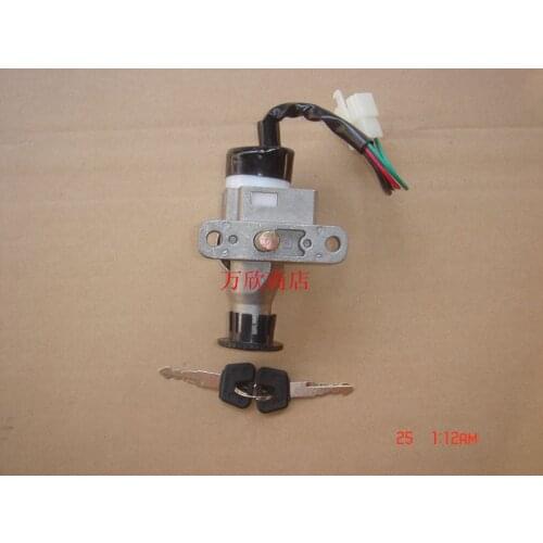 Motorcycles, electric cars imitation power door locks, ignition locks