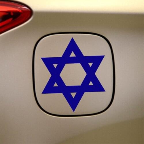3 Pieces Shield of David Stickers Decal Mogen David Car Styling For All Car exterior accessories