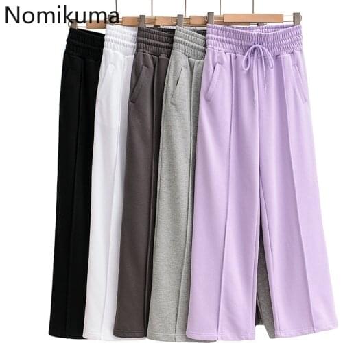 Nomikuma High Waist Sweatpants Solid Color Straight Wide Leg Pants Women Casual Loose New Chic Pantalones Femme Streetwear 3d825