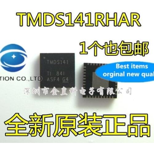 10PCS TMDS141RHAR TMDS141 QFN40 interface-dedicated IC chip in stock 100% new and original