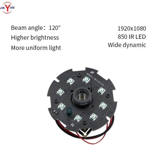 JinYan Low illumination 2MegaPixel HD 1080P Himax HM2131 IR-CUT Light Dependent Resistor Night 850nm IR-LED USB camera module