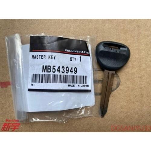 MITSUBISHI PAJERO V30V40V70V90 KEY,BLANK MASTER KEY(W/PROT) 10.2X38.3 MB543949