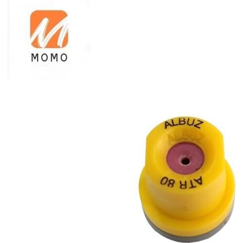 Ceramic Hollow Cone Nozzle Tip for Agrochemical or Pesticide Spraying, Require High Pressure Spray (YELLOW)