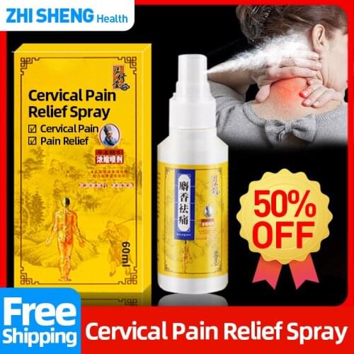 Cervical Neck Pain Chinese Medicine Cure Spray Treatment Rheumatism Arthritis Muscle Soreness Relief Care Liquid