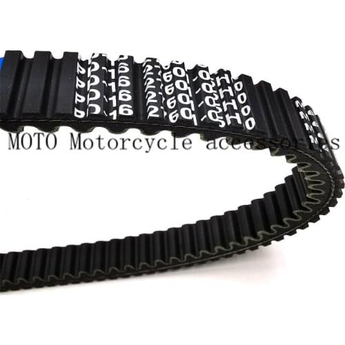 Song Knight Drive Belts