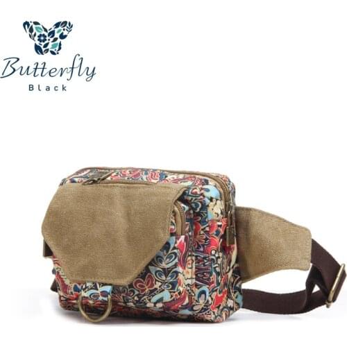 Black butterfly Women's Fancy Bags