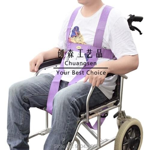Adjustable Wheelchair Seat Belt, Medical Restraints Chest Harness For Elderly,Health Care Wheelchair Seat Belt For Hemiplegic