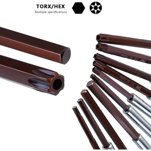 Lengthened T-shaped Hex Socket Wrench S2 Flat Head Hex/flower Screwdriver Labor-saving Wrench Tool