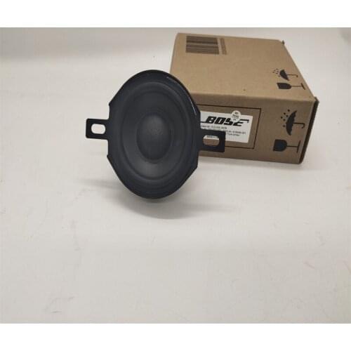 Free Shipping 10 PCS BOSE 3.8 to 4.5 Inch Used In Place Of Dashboard Central Made In Germany For Audi A3 A4 A6 A7 Q3 Q5 Porsche