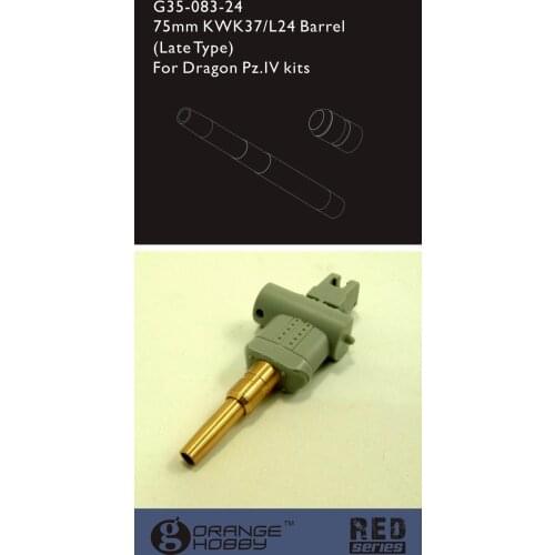 Orange Hobby G35-083 1/35 German 75mm KWK37k L42 Metal barrel（Late）For Panzer II IV