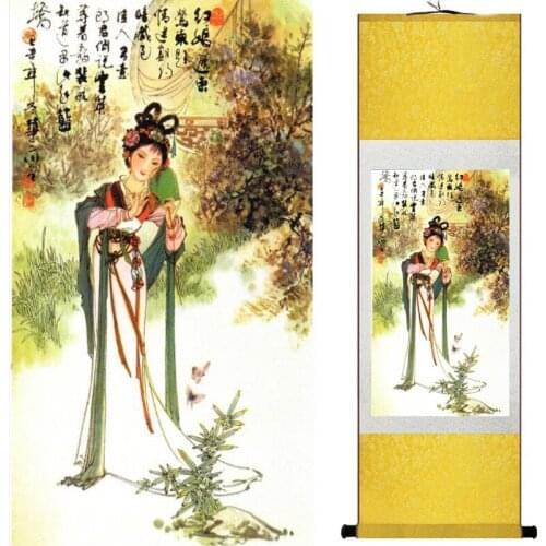 Pretty girl painting Chinese Art Painting Home Office Decoration Chinese painting art figure painting 2019072607