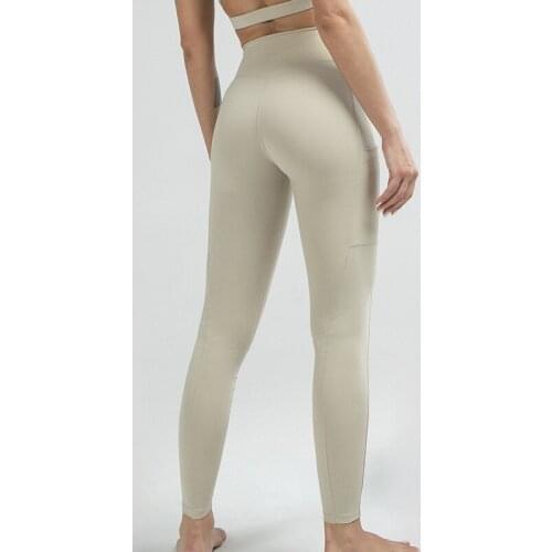 Hip-Lift Leggings Fashion Vertical Thread Running Fitness Trousers High Waist Elastic Sports Pants Push Up Casual Tight Leggings