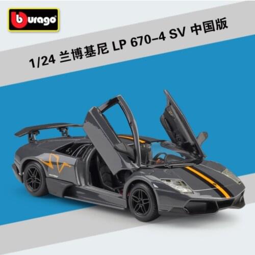 Bburago 1:24 Lamborghini LP670SV simulation alloy car model collection gift toy
