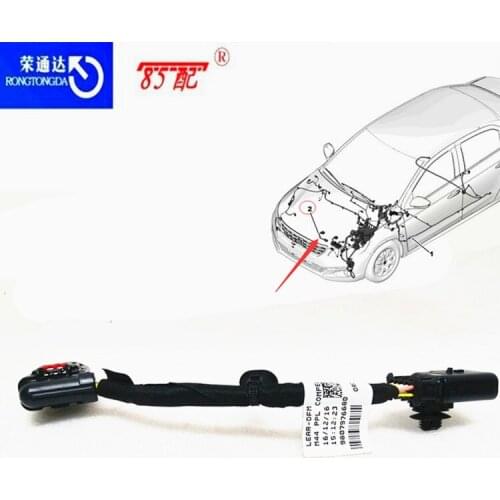 Gear switch harness 9809976680 For Peugeot 301 308 2008 For Citroen C-Elysee C3 C4 6AT Gear switch harness