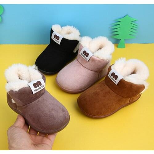 Winter Kids Baby Home Boots Shoes Childrens Cotton Slippers Kids Girls Thick Bottom Plush Velvet Anti-slip Boys Snow Boots