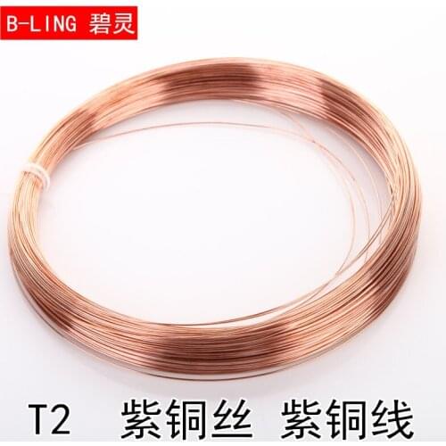 Purple copper wire, weight 1 kilograms, diameter 0.8/ 1 /2 /3/ 4/ 5mm