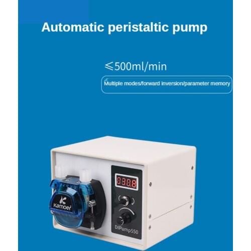 Intelligent mini pump, small food grade circulating self-absorbent large flow pump, automatic Peristaltic pump, 220v DC pump