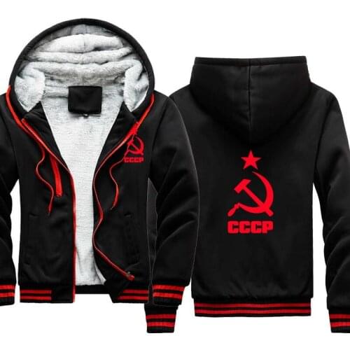 NEW winter thickening Men Hoodies CCCP Russian USSR Soviet Union Print Hooded Mens Jacket Brand Casual Sweatshirt