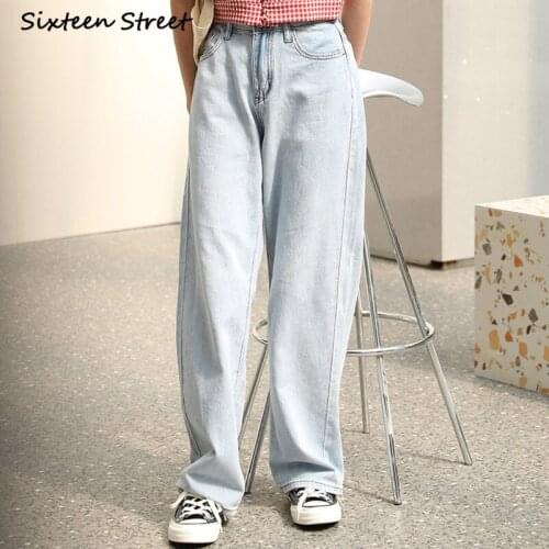 Women Pants Y2k Aesthetic Fashion New Ligh Blue Washed High Waisted Straight Denim Jeans Femme Wide Legged Trousers Streetwear