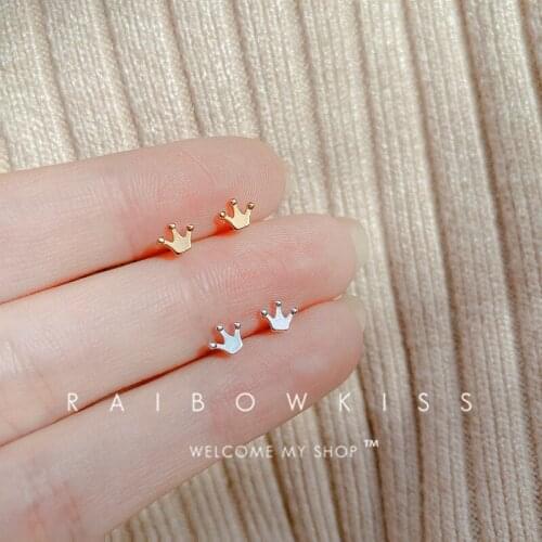 Beads Crown Stud Earrings For Women New Fashion Little Princess Headdress Simple Ear Nails Student Girls Birthday Jewelry Gifts