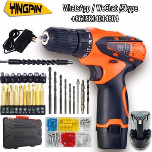 12V Electric Drill Double Speed Lithium Cordless Drill Household Multi-function Electric Screwdriver Power Tools