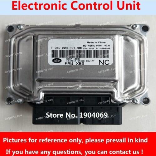 F01R00DEP1 F01RB0DEP1 5CC3-18881 ME17 ECU Electronic Control Unit F01R00DEP3 F01RB0DEP3 5EA4-18881 For FAW BESTURN Car