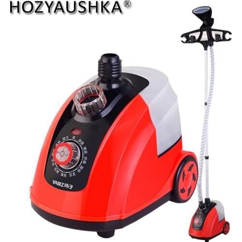 HOZYAUSHKA Garment Steamers