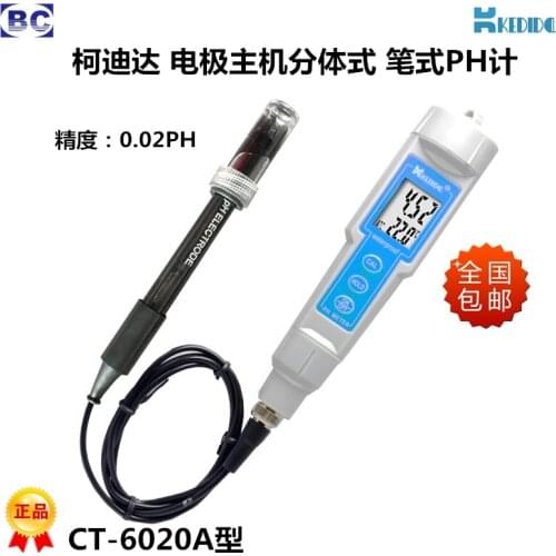 The pH meter test pen tester 1zk47a CT-6021A pen type handheld portable pH meter pH
