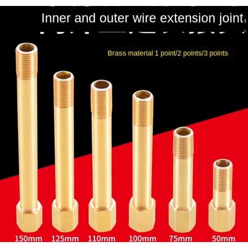 Inside and Outside Wire Extension Pipe Joint Copper Direct Lengthening Thickening Accessories Pneumatic Mold Joint